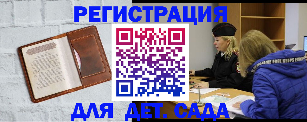 форма 3 в Слободской